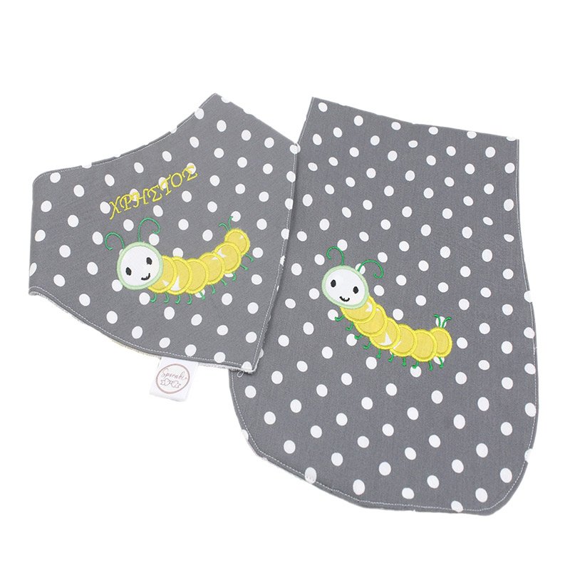 Σετ Βρεφικό Πανάκι Ώμου και Σαλιάρα με Σαρανταποδαρούσα Γκρί