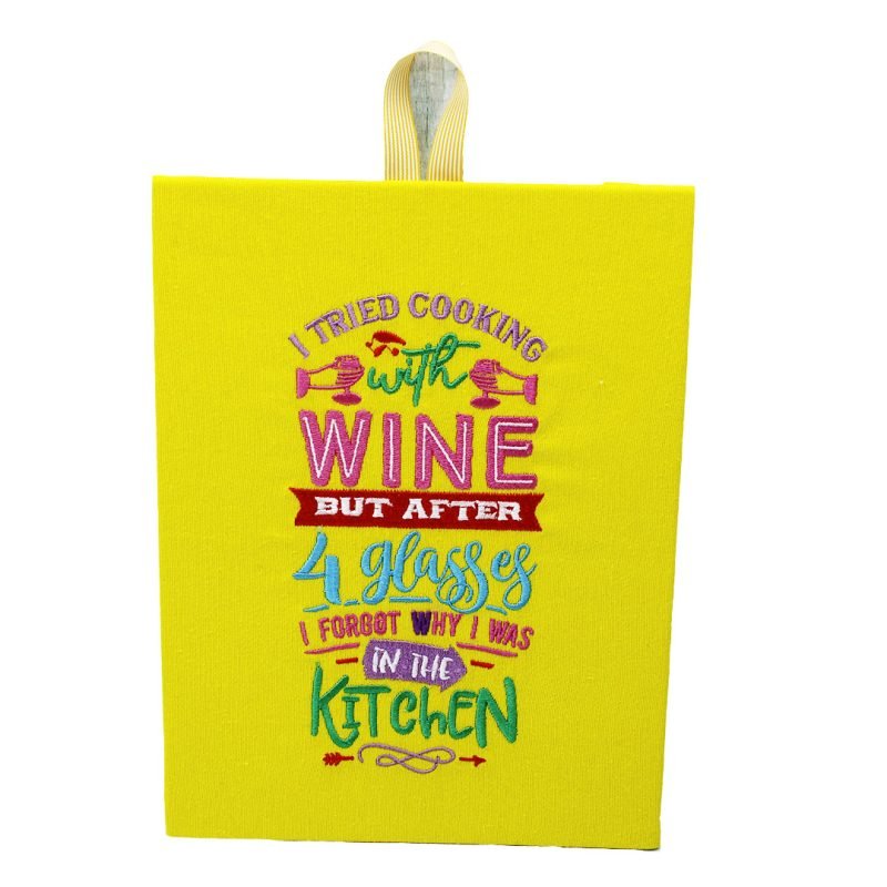 Καδράκι Κίτρινο Κεντημένο