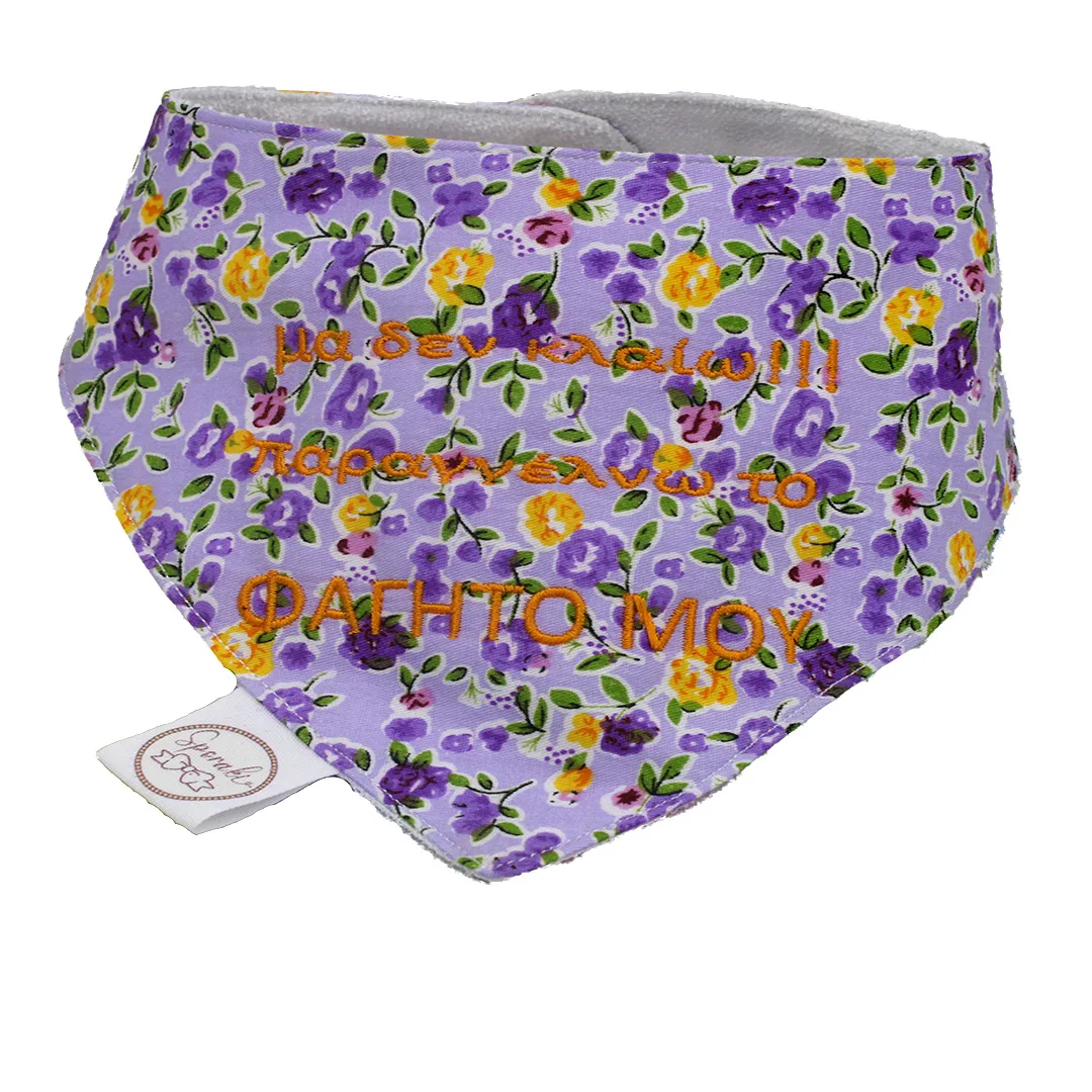 Saliara-Bandana-Floral-Me-Asteio-Minima-sporakilab.gr