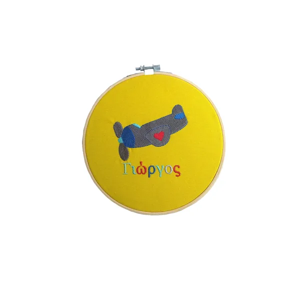 Telaro-Kentimatos-Bamboo-Me-Aeroplano-Kai-Onoma-18cm-sporakilab.gr