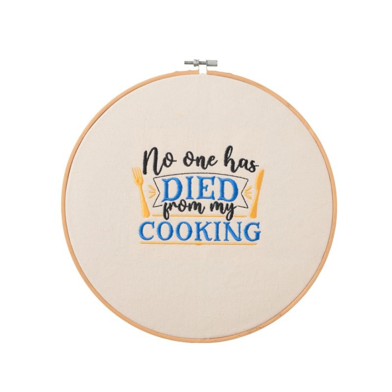 Τελάρο Κεντήματος Bamboo με αστείο μήνυμα