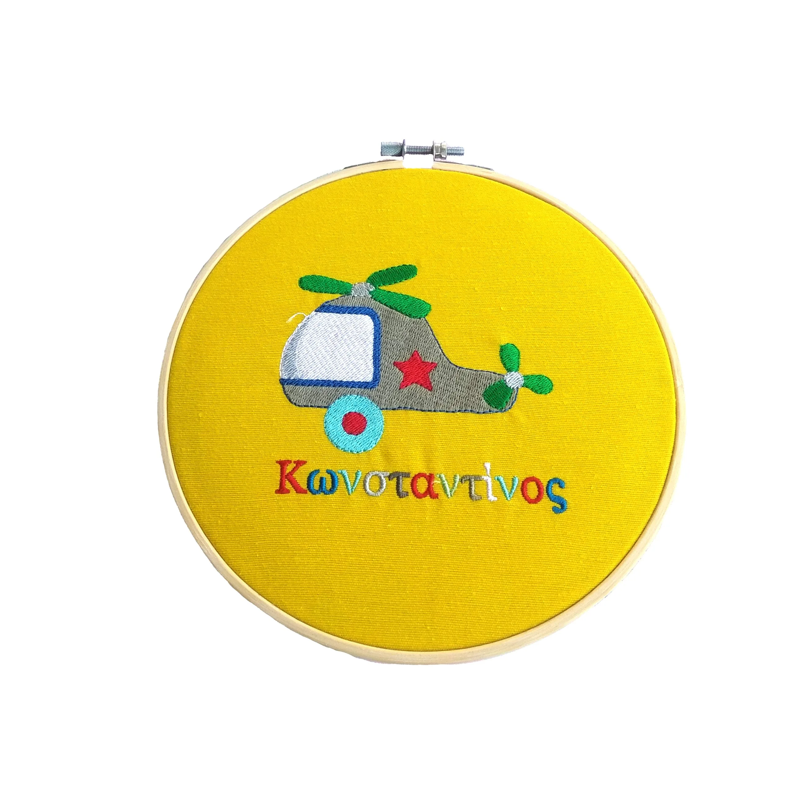 Telaro-Kentimatos-Bamboo-Me-Elikoptero-kai-Onoma-sporakilab.gr