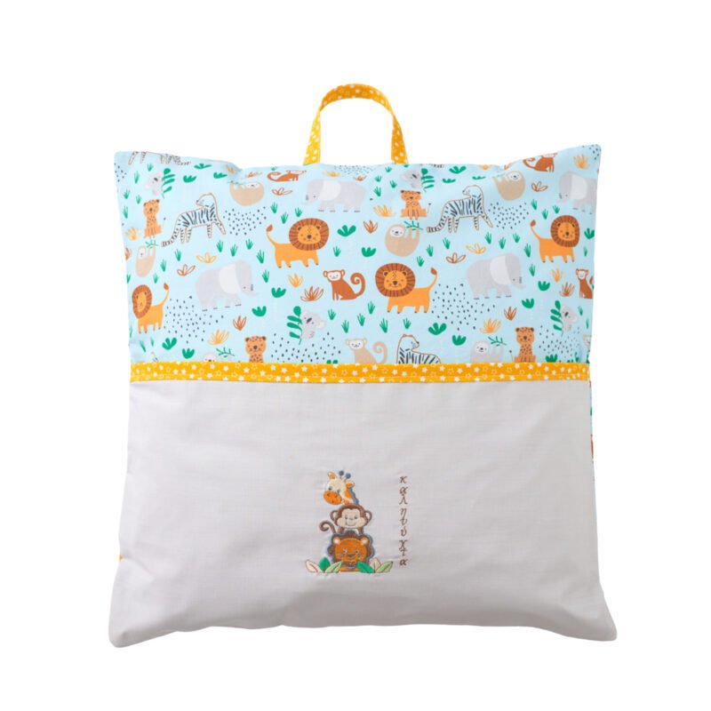 Μαξιλάρι Διαβάσματος Με  Τσέπη Και Κέντημα