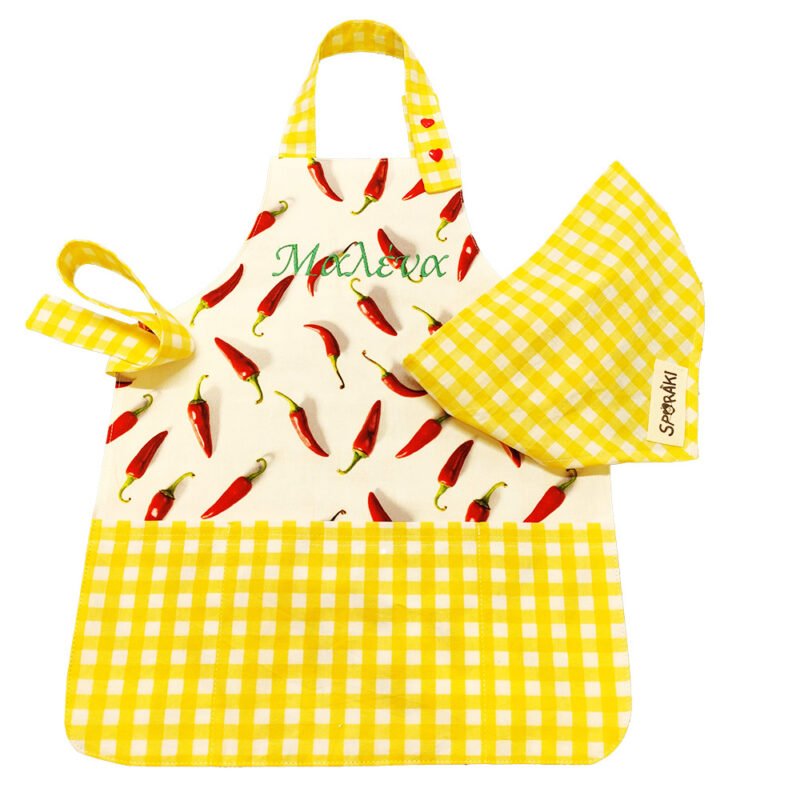 Ποδιά Μαγειρικής Με Όνομα Διπλής Όψεως Παιδική