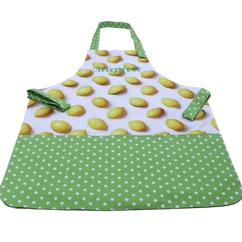 Ποδιά Μαγειρικής Με Όνομα Διπλής Όψεως