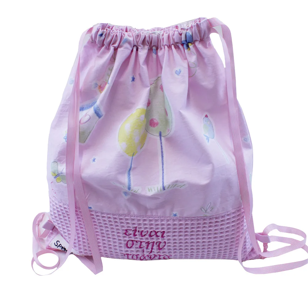 Sakidio-Platis-Fairy-Kentimeno-sporakilab.gr