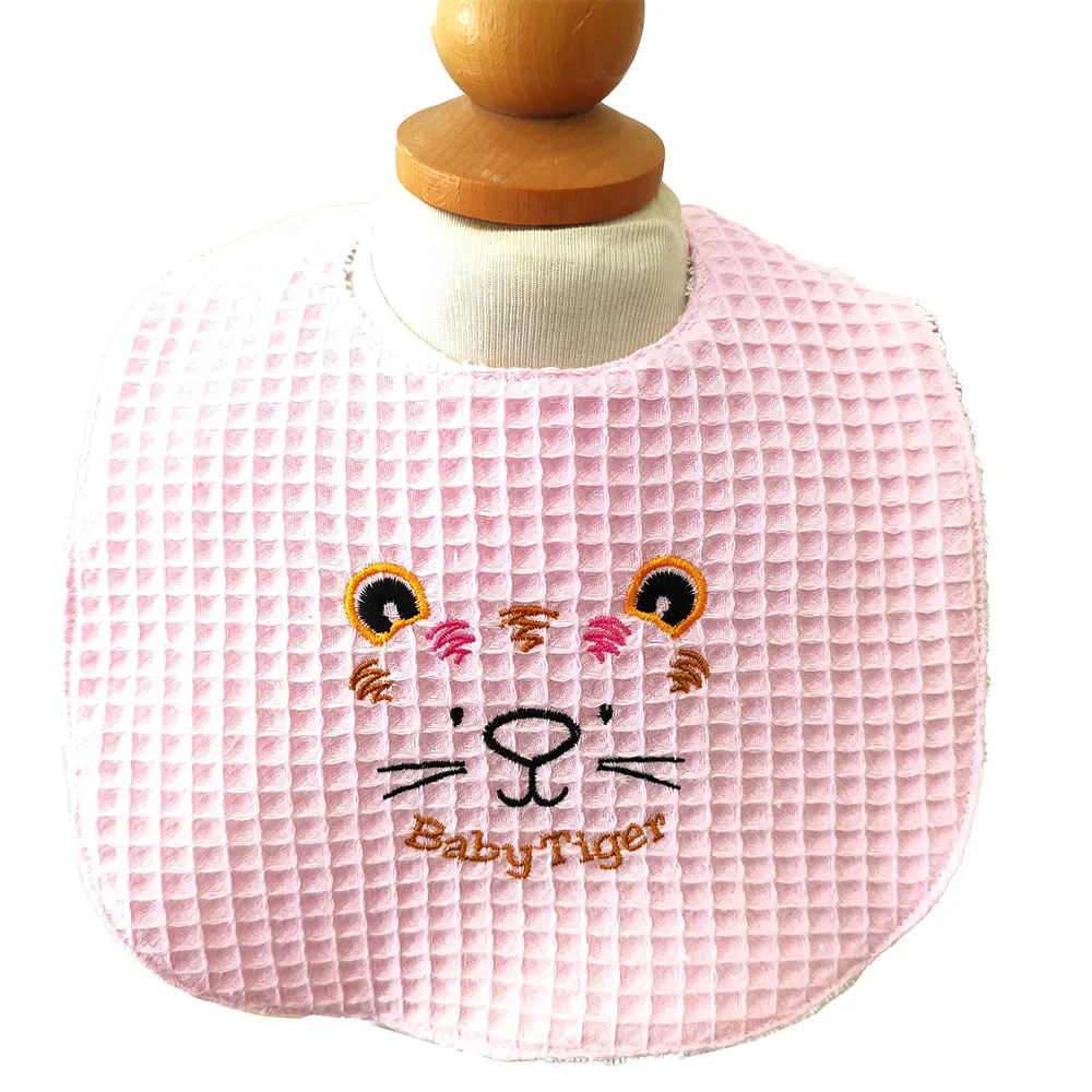 Brefiki-Saliara-Baby-Tiger-2-sporakilab.gr