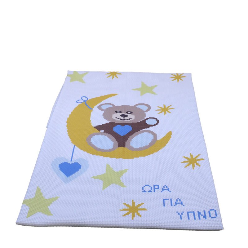 Κουβερτάκι Βρεφικό Για Κέντημα Regina 7701