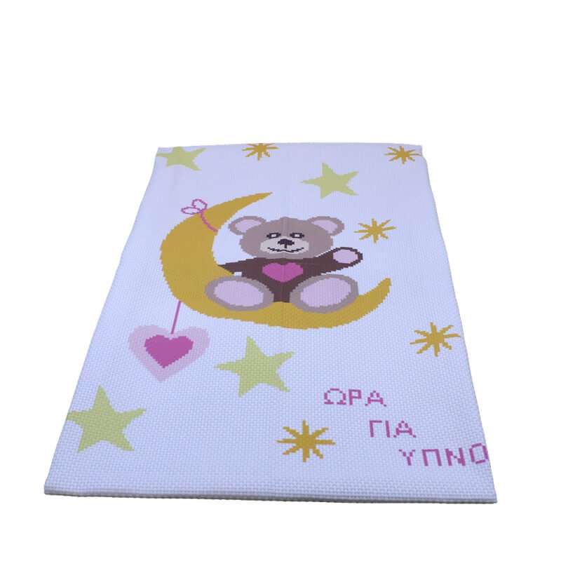 Κουβερτάκι Βρεφικό Για Κέντημα Regina 7702